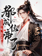 �������������ͽ�ܶ����ɵ���