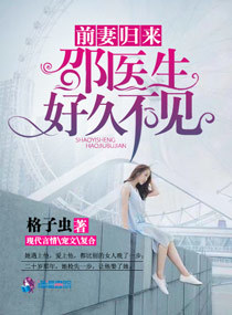 ͯ��������ǫ