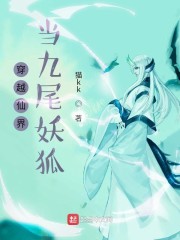 ��Խ�ɽ統��β����