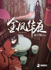 ��ﻪͥ������������