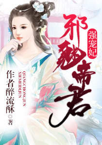 а�ȵ۾�ǿ����¥���ɷ