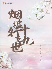 ������֮ʮ����