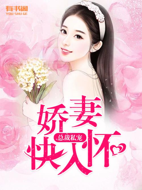 �ܲ�˽�裺���޿��뻳��ů��½��һ