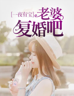 һҹ�б������Ÿ���ɹ��Ǳ�����