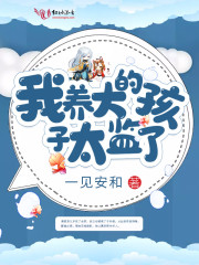 ������ĺ���̫����