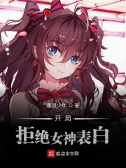 ���־ܾ�Ů�����