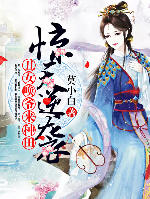 ������Ϯ����Ů��ү������Ī����������