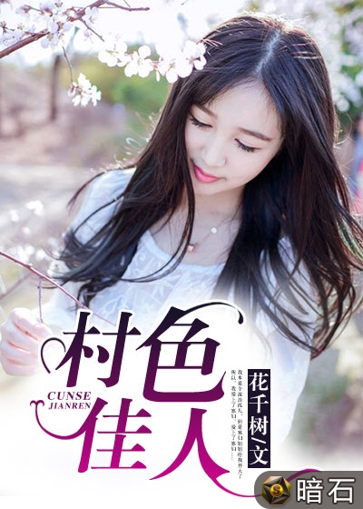 ��ɫ����