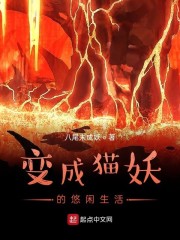 ���è������������