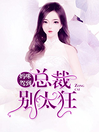 ����ݵ����ܲñ�̫��������ŷ����