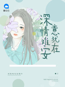 �����Ѱ��������γ�����衰�