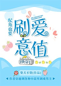 ���ҲҪˢ����ֵ�ۿ촩�ݼ�����