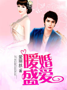 ů��ʢ�����������Z