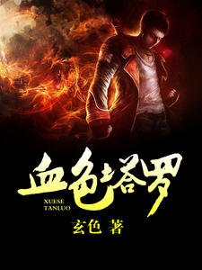 ���̰���˹