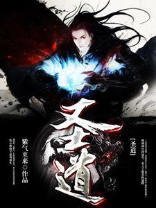 ʥ��������µ�