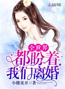 ȫ���綼�����������Ҷ����Į��