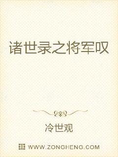 ����¼֮����̾