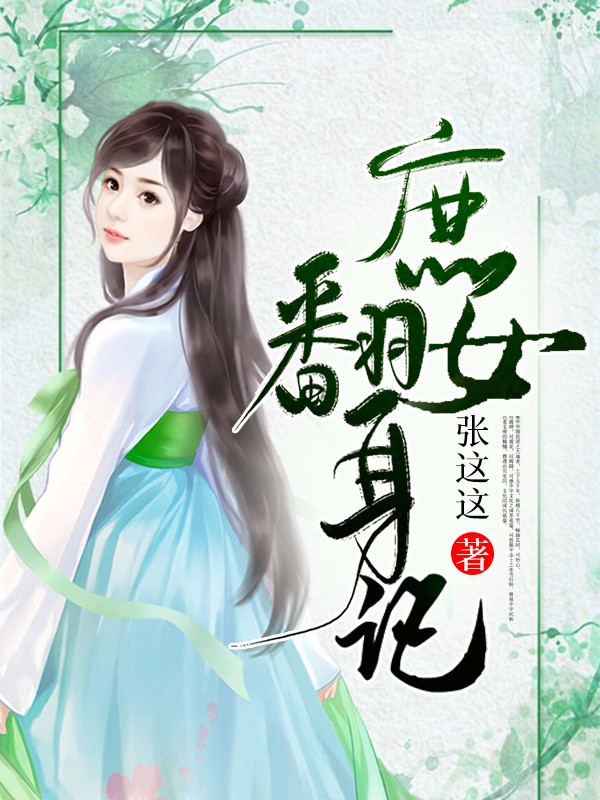 Ǯ����Ԭ����