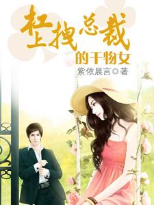 ����ק�ܲõĸ���Ů������֣�˳�