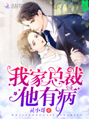 С˵��ʢ������