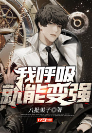 �Һ������ܱ�ǿ