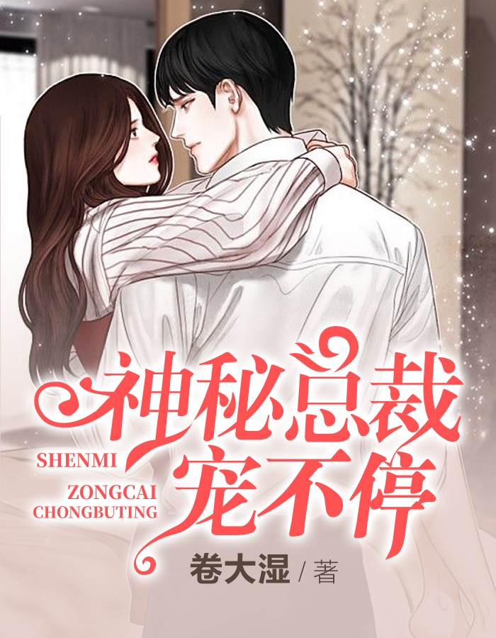 �����ܲó費ͣ��������ϳ�